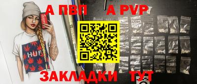 эйфоретик Донской
