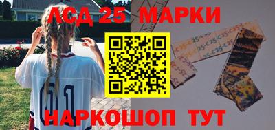 меф VHQ Дубна