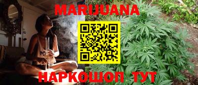 кокаин колумбия Донецк