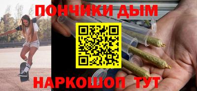эйфоретик Донской