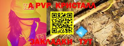 кокаин колумбия Донецк
