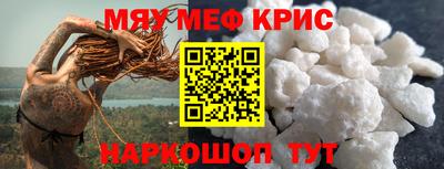 кокаин колумбия Донецк